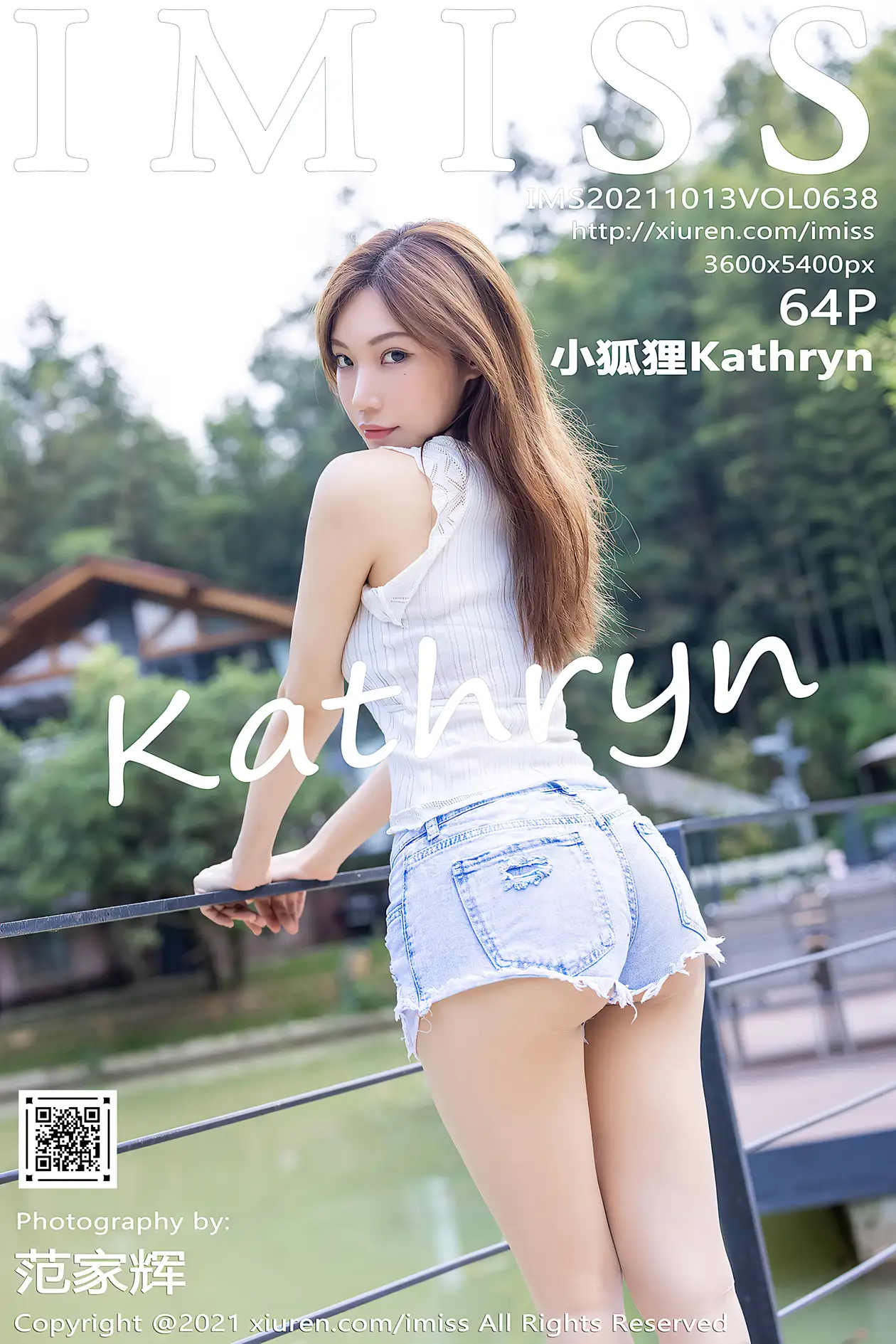 [IMISS] 2021.10.13 VOL.638 Little Fox Kathryn#[65P]-1