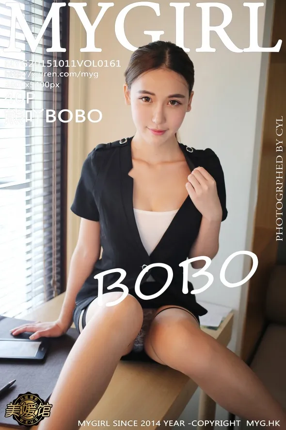 [MyGirl] 2015.10.11 VOL.161 Xiong acridine BOBO#[41P]-1