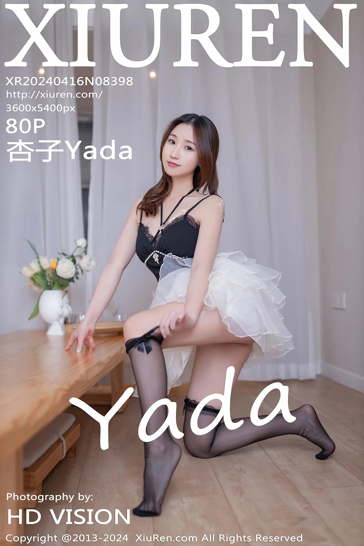 [XiuRen] 2024.04.16 No.8398 Kyoko Yada#[81P]-1