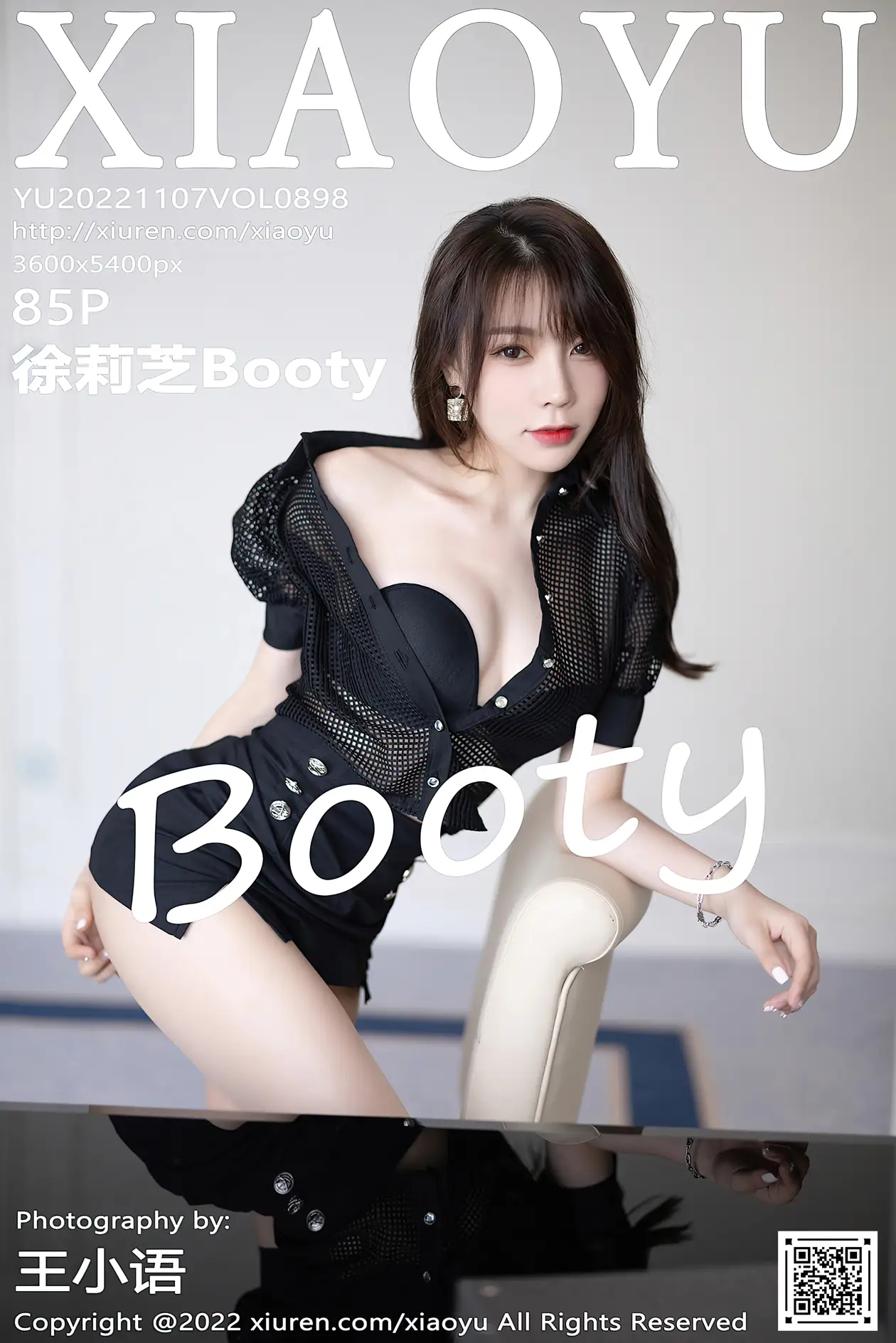 [XiaoYu] 2022.11.07 VOL.0898 Xu Lizhi Booty#[86P]-1