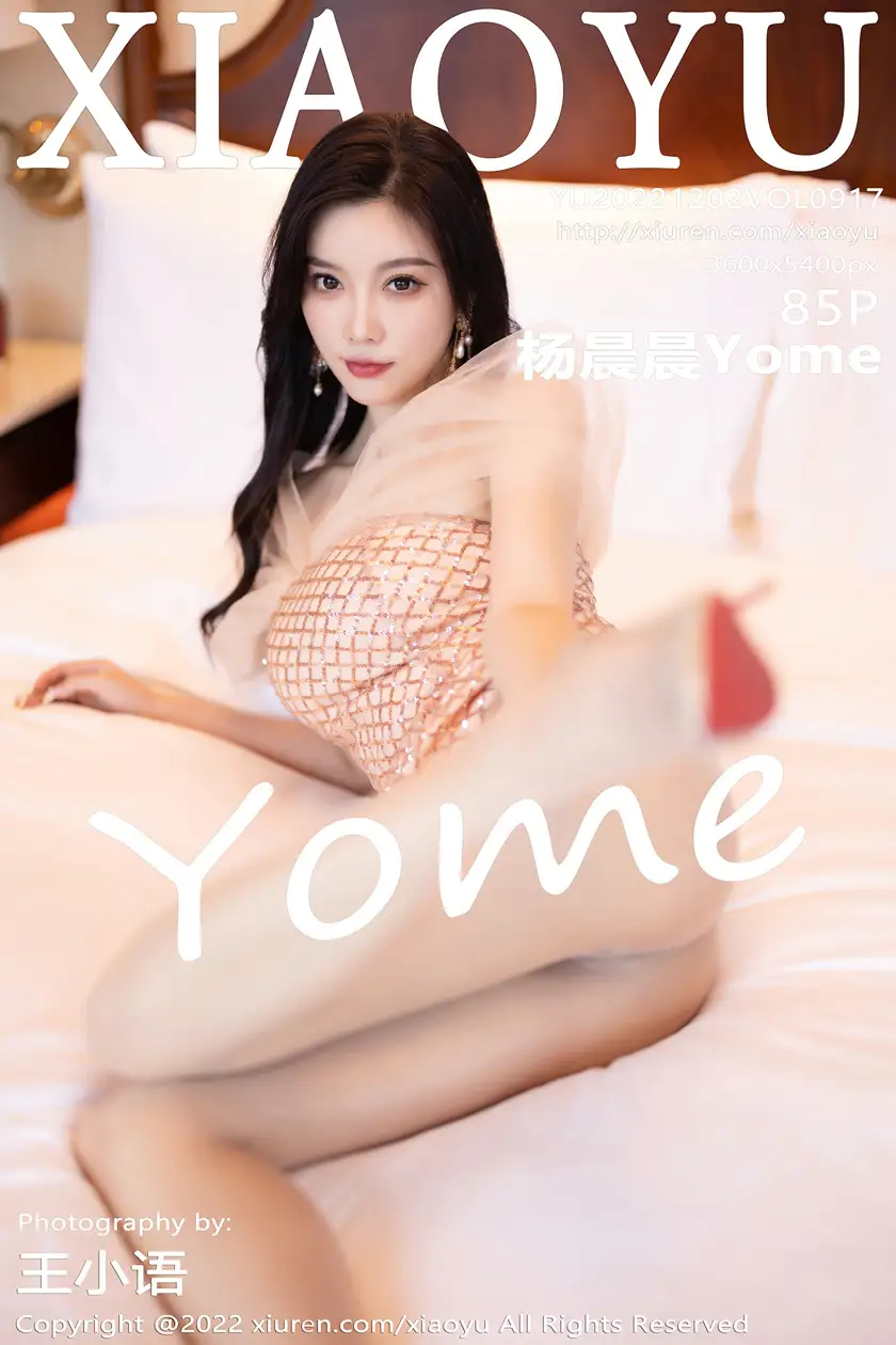 [XiaoYu] 2022.12.02 VOL.0917 Yang ChenchenYome#[86P]-1